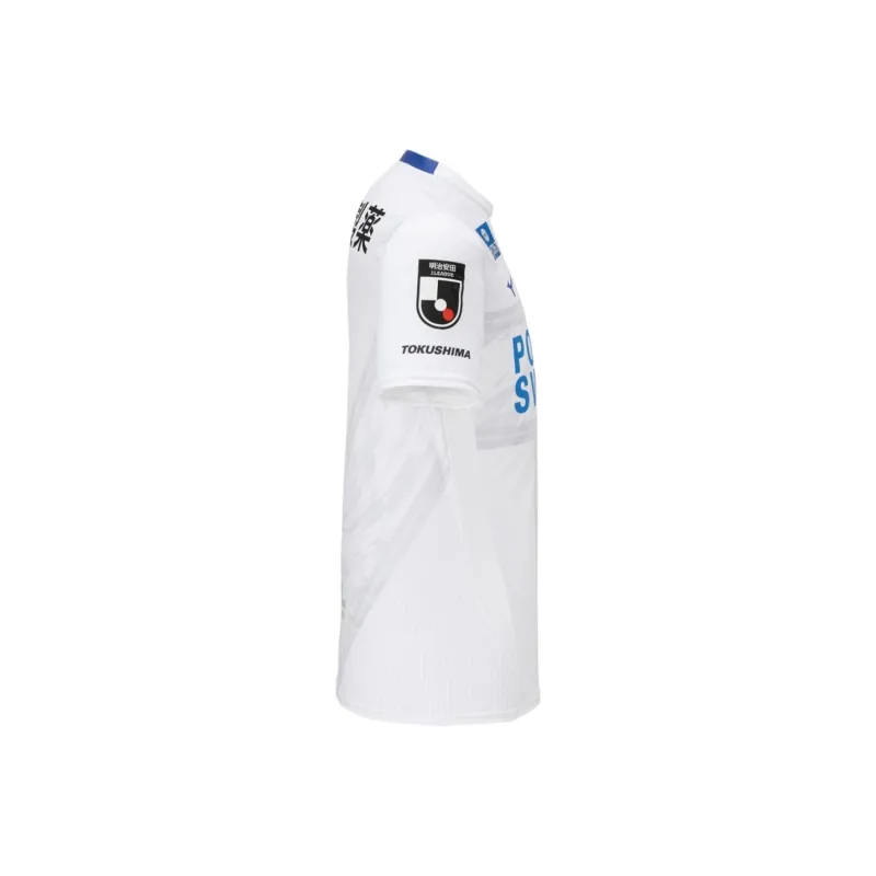 Mizuno SS24 Soccer Jersey Unisex 02 White-2