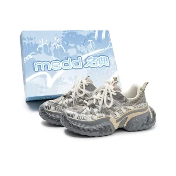 Medd Cushioned Wear Resistant Breathable Lightweight Height Increasing Low Top Chunky Sneakers Unisex Champagne