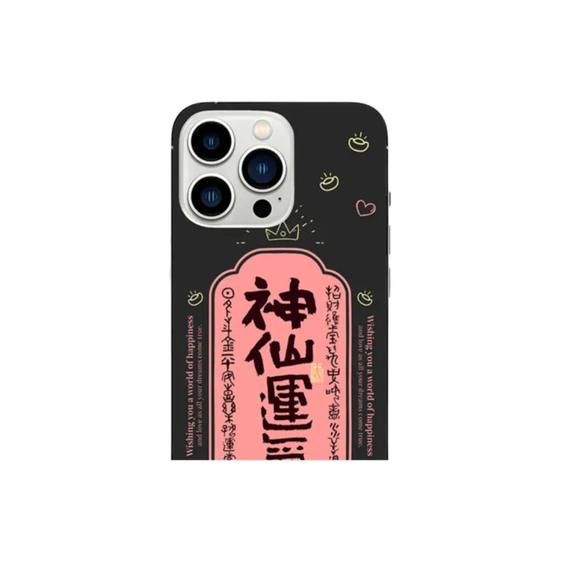 IFKOO Phone Cases-2
