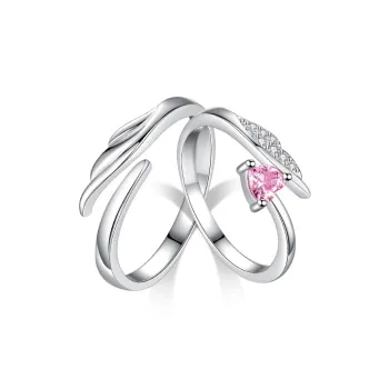 BHI Rings Unisex