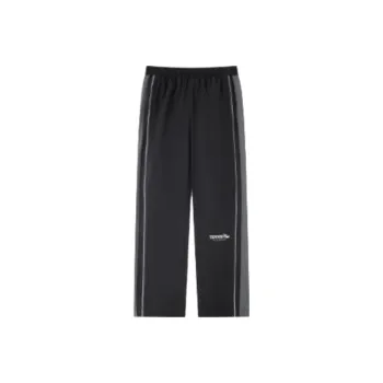 QIAODAN Sports Life Collection Knitted Sports Pants Men's Black/Black Sand Gray