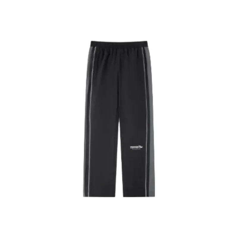 QIAODAN Sports Life Collection Knitted Sports Pants Men's Black/Black Sand Gray-0