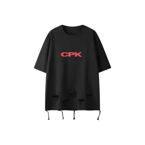 Cost Per Kilo T Shirts Unisex