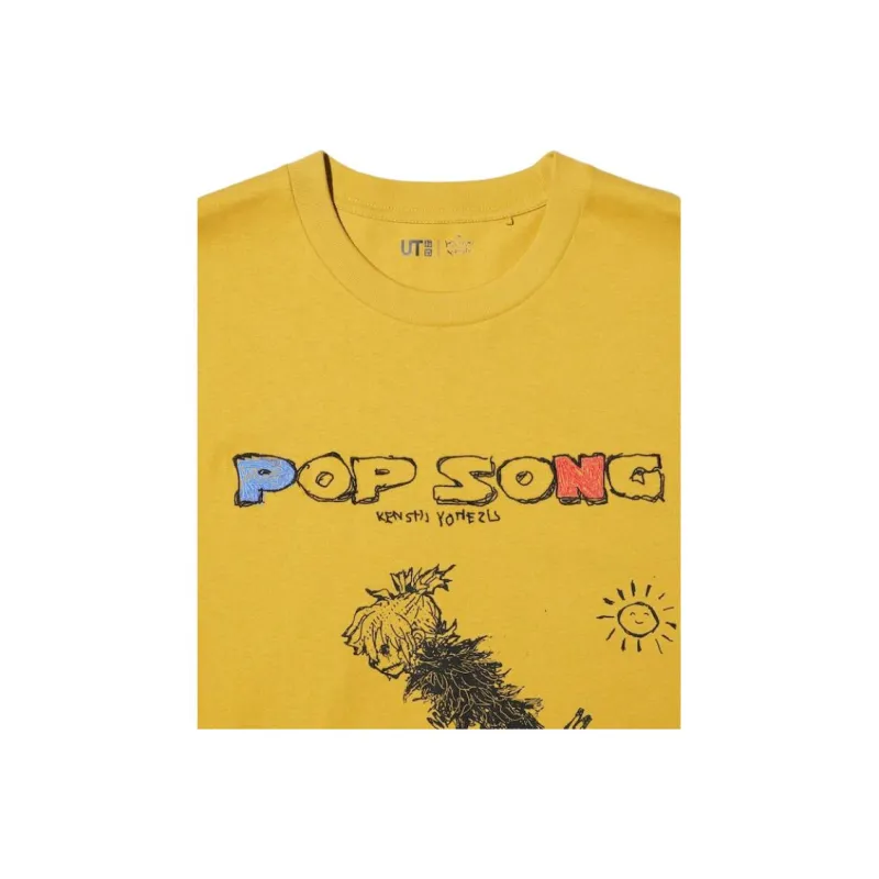 UNIQLO Mijin Genjin Collaboration T Shirts Unisex Yellow-2