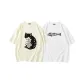 Apricot Cat+White Fish (2 Pack)