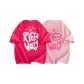 Rose Red+Pink