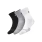 Black, White, Gray (3 Pack)