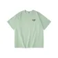 Light Pea Green