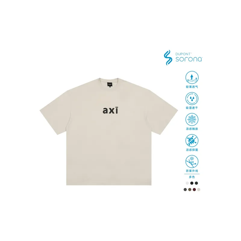 A Chock Crew Neck Short Sleeved T Shirts Unisex-5