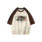Beige Brown