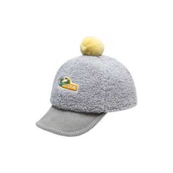 Mini Bala Polyester Baseball Caps Kids'