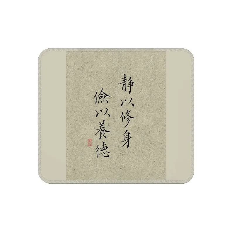 Vobafe Mouse Pads-2