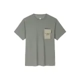 Dark Umber Gray