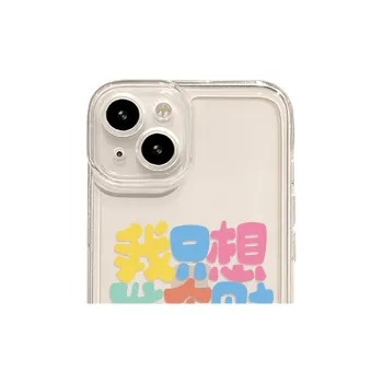High quality Phone Cases