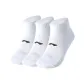 3 Pack (White)