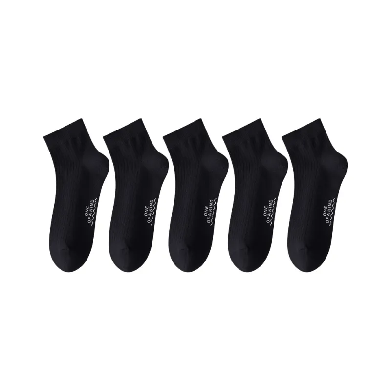 AOKANG Mid Calf Socks Men's Combo Set-18