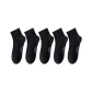 5 Pack-Black