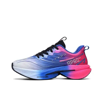 Kuding Cushioned Slip Resistant Abrasion Resistant Low Top Carbon Plate Running Shoes Unisex Electric Glow
