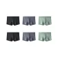6 Pack-(Dark Gray 2+Dark Green 2+Black 2)