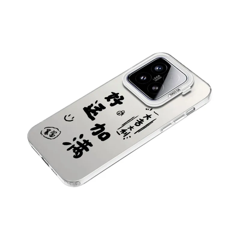 Baochengbao Phone Cases-16