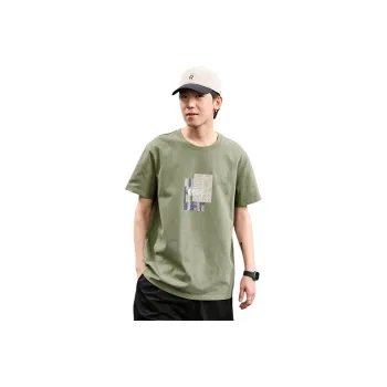 Tonlion T-Shirt Men's Gray Yellow Green