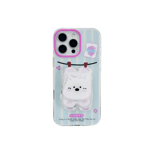 Wei Xin Phone Cases