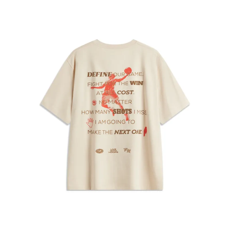 LiNing Basketball Collection T Shirt Men's Sand Gravel Gray-1
