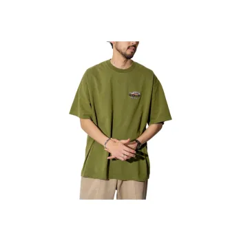 FREAK'S STORE T Shirt Men's Green