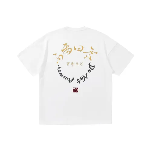 THREE BODY T Shirts Unisex