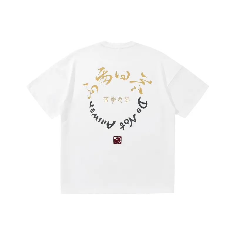 THREE BODY T Shirts Unisex-0