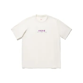 LiNing T Shirts Unisex Ecru