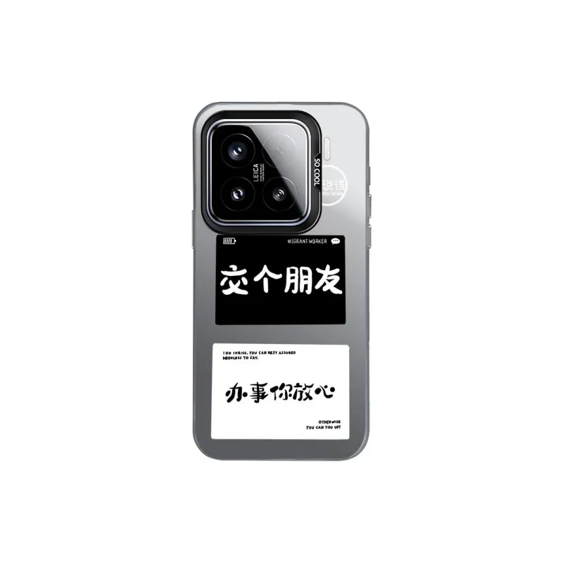 Kona Chun Phone Cases-3