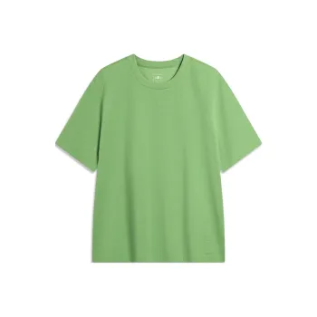 LiNing China Color Collection T Shirt Men's Stone Moss Green