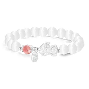 Love Link Glass Cat Eye Bracelets Women's