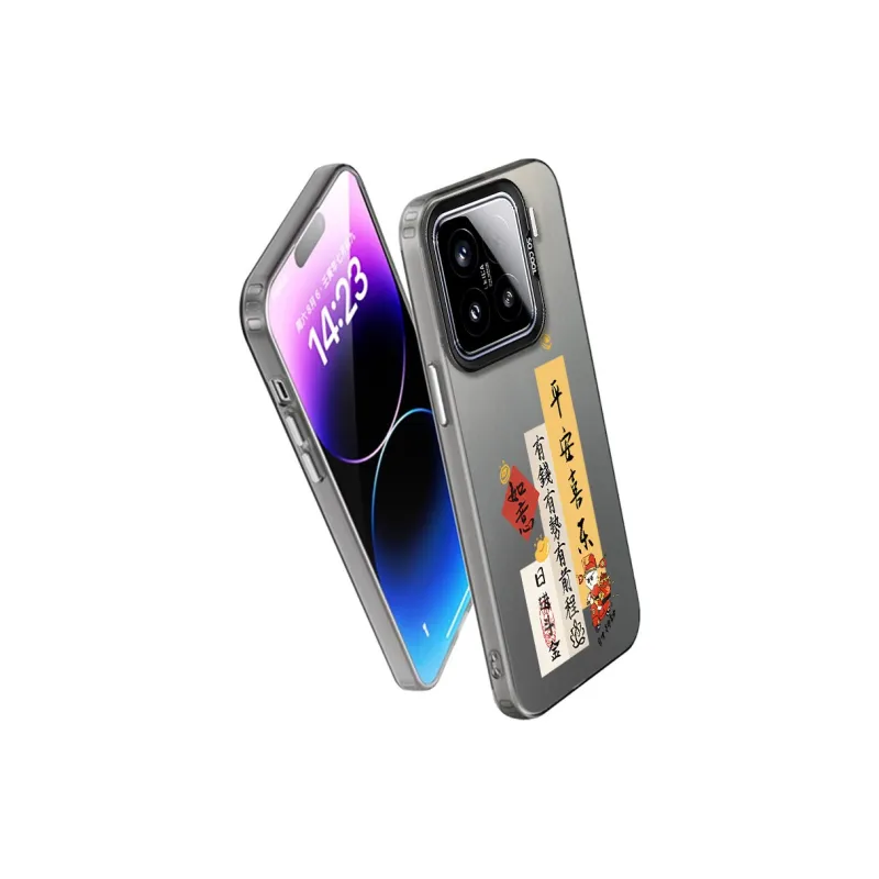 Baochengbao Phone Cases-6