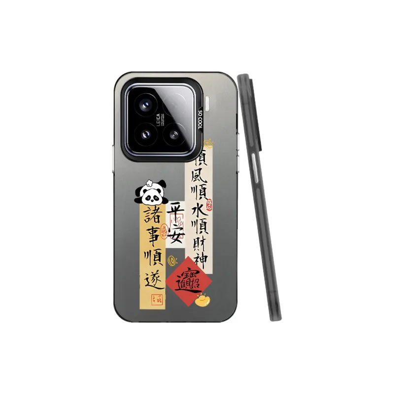 Baochengbao Phone Cases-6