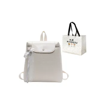 XIANGSU Pu Backpack Unisex White/Black/Pink/Silver