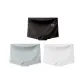 Ice-Thin Anti-Exposure Shorts-B Set-White+Green+Black