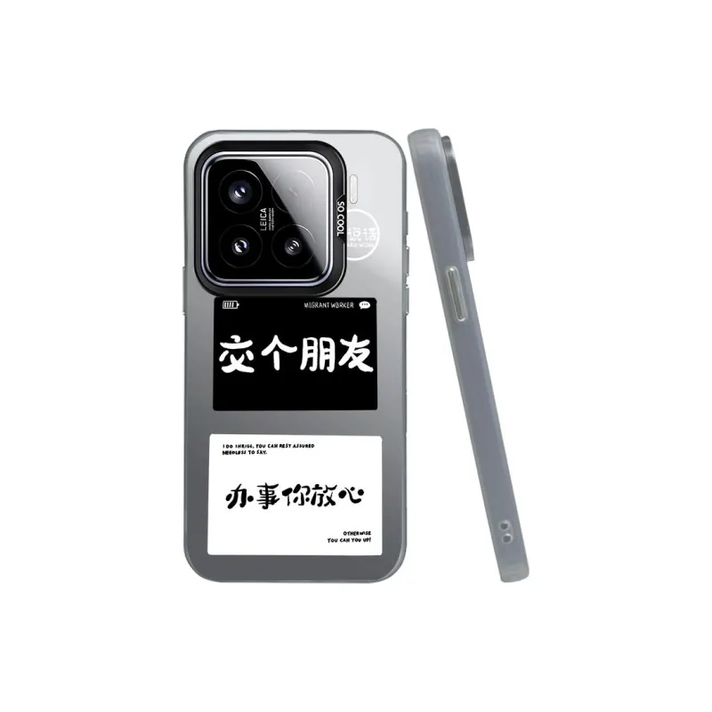 Kona Chun Phone Cases-5