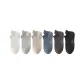 White 1+Light Gray 1+Khaki 1+Misty Blue 1+Dark Gray 1+Black 1