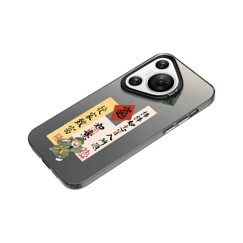 Baochengbao Phone Cases-1