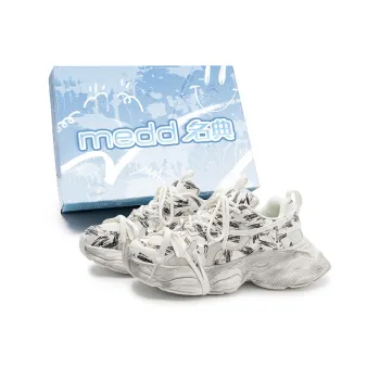 Medd Cushioning Breathable Coverage Lightweight Height Increasing Low Top Chunky Sneakers Unisex White