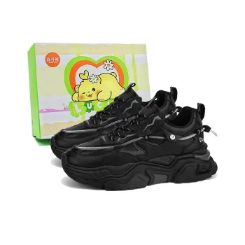 Budding Bear Low Top Chunky Sneakers Men's