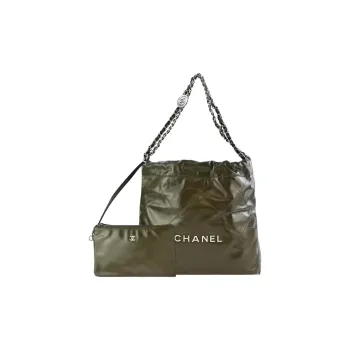 CHANEL Shiny Calfskin Tote Bag, Shopping Bag, Handbag, Shoulder Bag Trumpets Women's Jasper