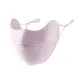 [Cooling Breathable]Light Purple