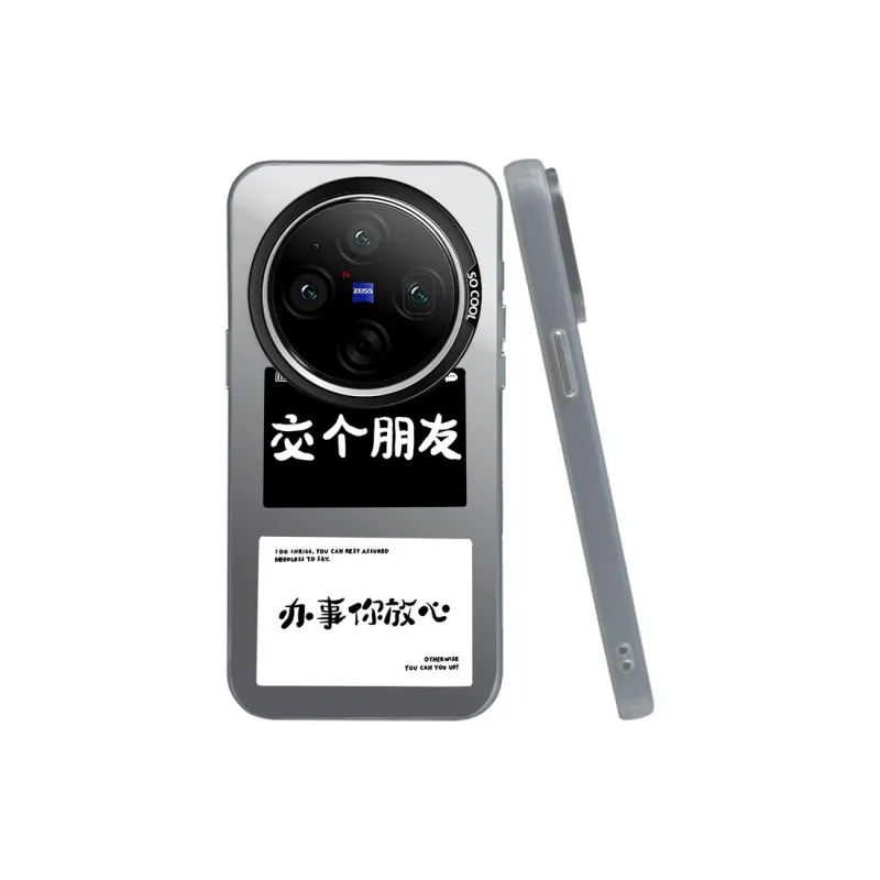 Kona Chun Phone Cases-5