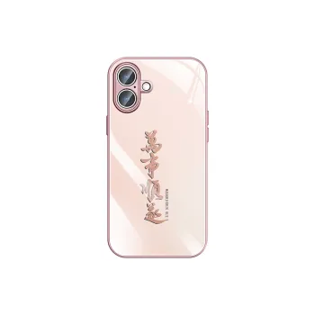 MUYAN Phone Cases