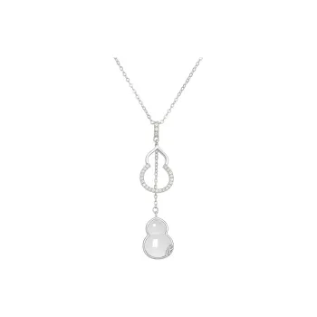 Shang Qianyi Chalcedony Jade Necklaces Women's