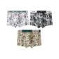 White Graffiti Garden+Dark Gray Surfing Skeleton+Khaki Abstract Skeleton