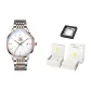 Steel Band Rose Case White Dial[Luxury Box]